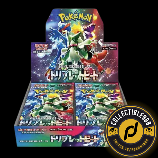 Triple Beat Booster Pack